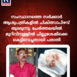 637508509_122233389368268469_3936514043479883651_n