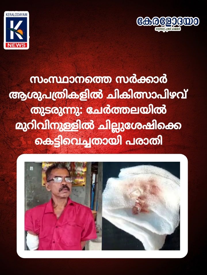 637508509_122233389368268469_3936514043479883651_n